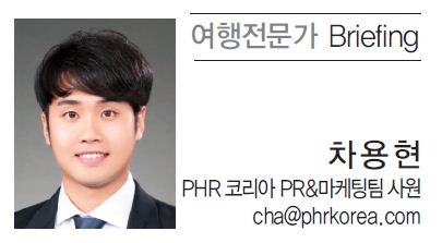 에디터 사진